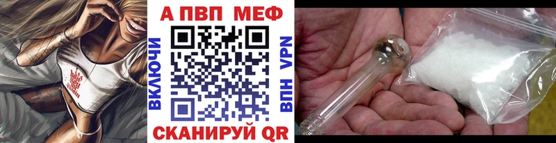 закладка  Фёдоровский  Альфа ПВП СК КРИС 