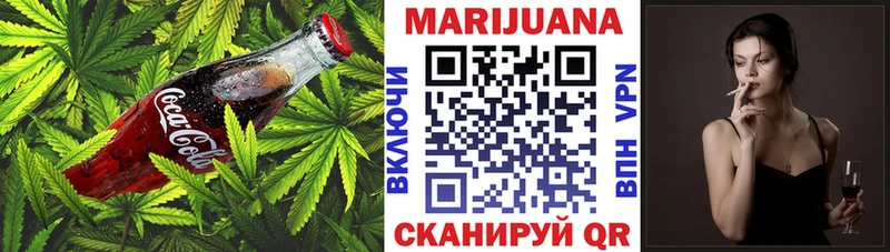 ОМГ ОМГ ссылка  Фёдоровский  Canna-Cookies марихуана 