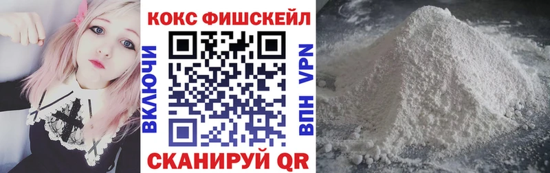 Cocaine Боливия Фёдоровский