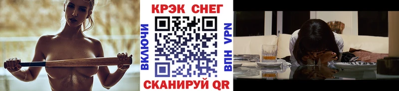 MEGA сайт  Фёдоровский  Cocaine Боливия 