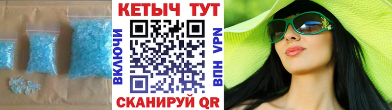 где можно купить наркотик Фёдоровский КЕТАМИН ketamine