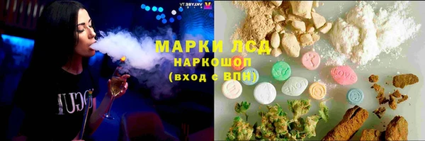 MDMA Premium VHQ Верхний Тагил