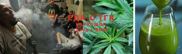 MDMA Premium VHQ Верхний Тагил