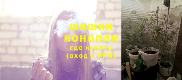 прущий лед Верхнеуральск