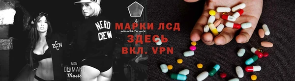 прущий лед Верхнеуральск