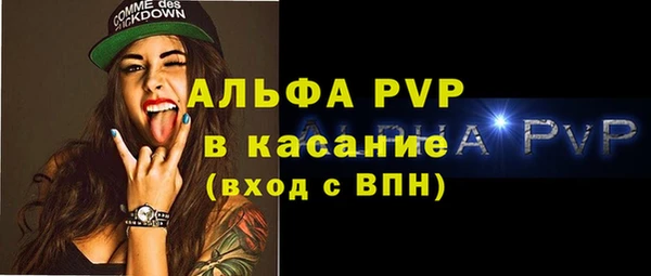 MDMA Premium VHQ Верхний Тагил