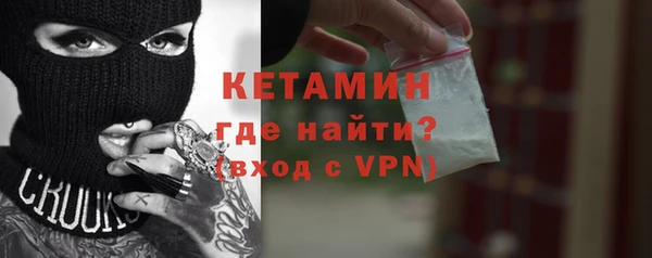 каннабис Волосово