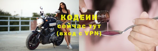 тгк Верея