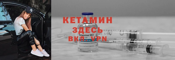 прущий лед Верхнеуральск