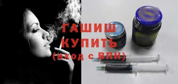 прущий лед Верхнеуральск