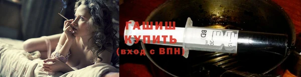 MDMA Premium VHQ Верхний Тагил