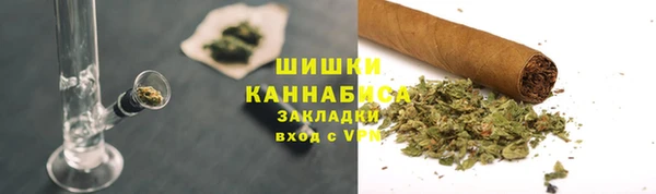 прущий лед Верхнеуральск