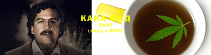 кокаин Волоколамск