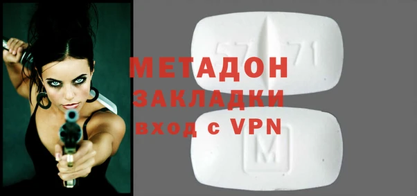 MDMA Premium VHQ Верхний Тагил