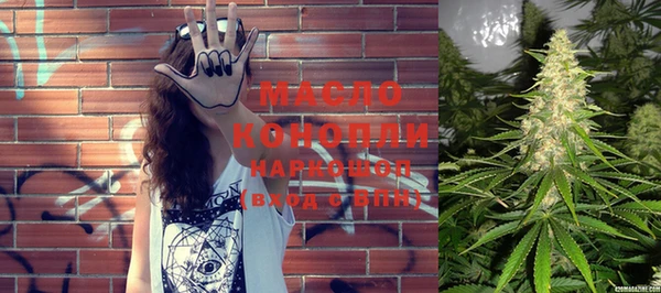MDMA Premium VHQ Верхний Тагил