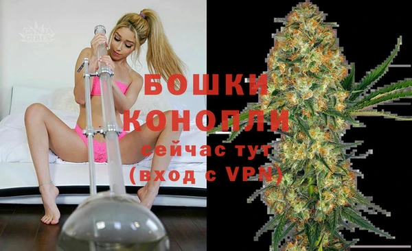 MDMA Premium VHQ Верхний Тагил