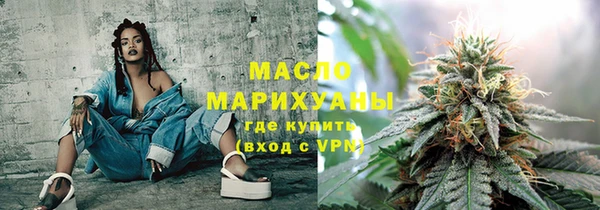 MDMA Premium VHQ Верхний Тагил