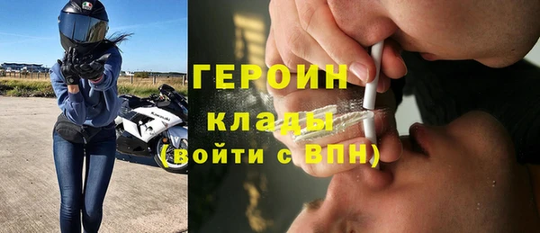 MDMA Premium VHQ Верхний Тагил