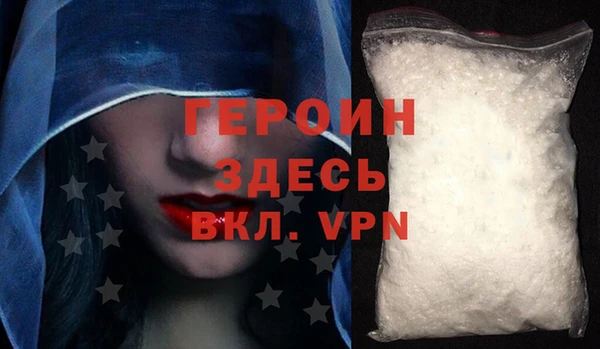 тгк Верея