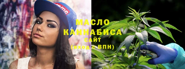 прущий лед Верхнеуральск
