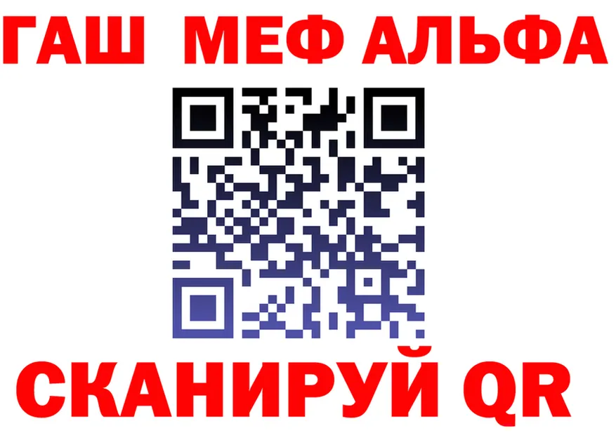 Первитин винт зеркало площадка KRAKEN Фёдоровский
