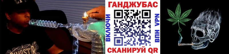 ОМГ ОМГ онион  где продают   Фёдоровский  Каннабис THC 21% 